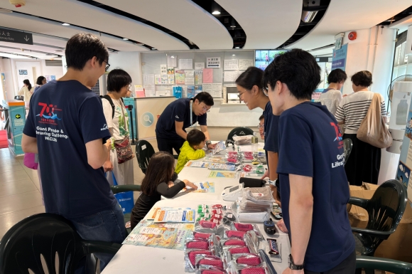 「全民運動日2026」水上安全推廣活動 (15)